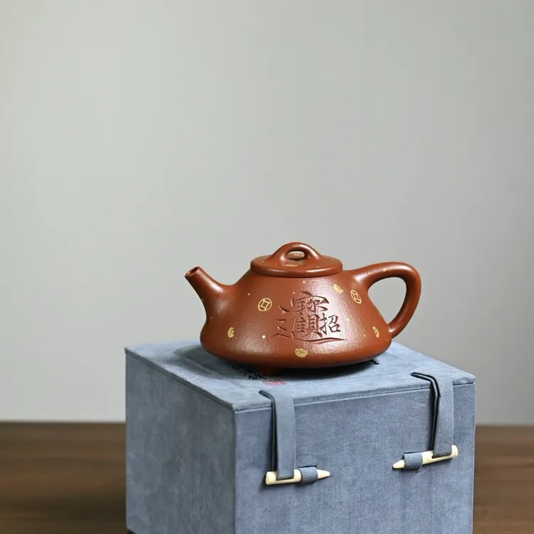 宜兴紫砂壶 子冶石瓢·全手工 容量200cc 家藏原矿朱泥 精品紫砂器