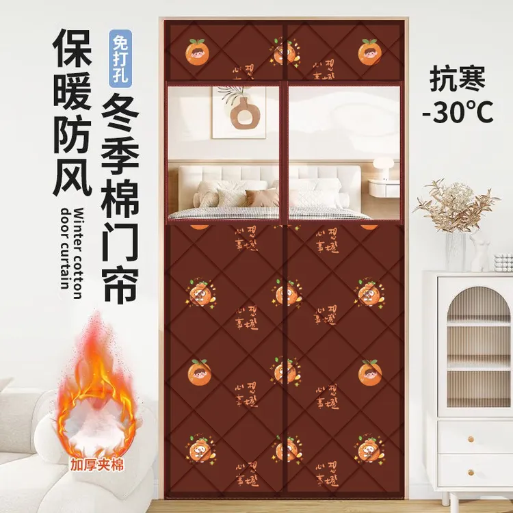 新款可透视加厚保暖冬季棉门帘家用空调挡风自吸隔音防寒隔断帘