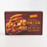 顺风包邮（26年5月）炸鸡三兄弟1.2kg