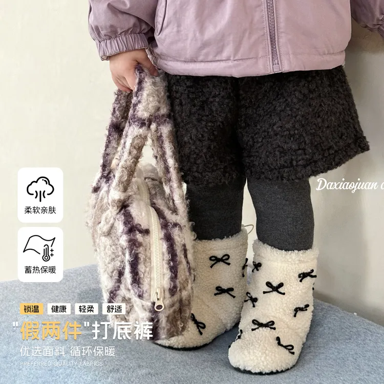 【大小卷】深秋冬女童加绒保暖打底裤-8857