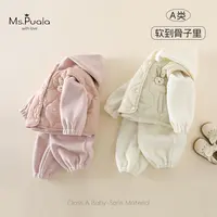【Ms.Puala】婴幼儿秋冬女童简约舒适加绒三件套套装-MD229