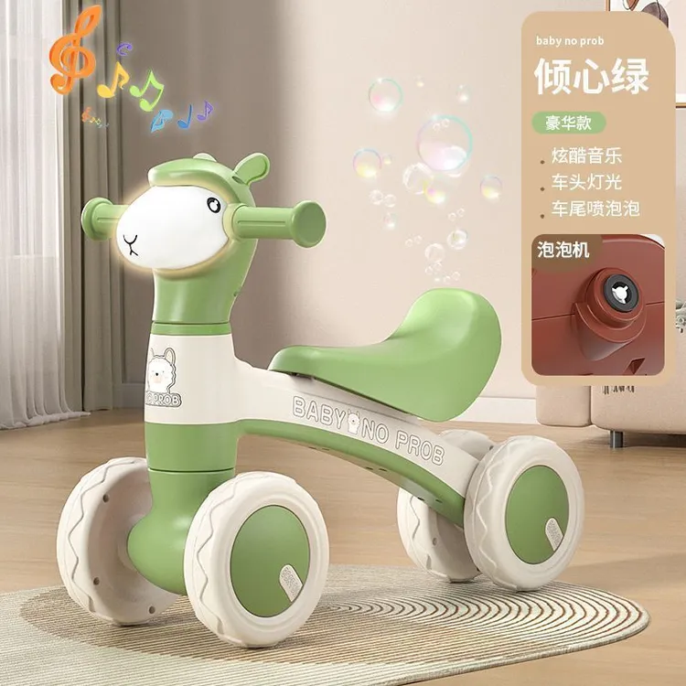 儿童平衡车1一3岁幼儿滑行四轮宝宝滑步小孩溜溜车婴儿礼物平衡J