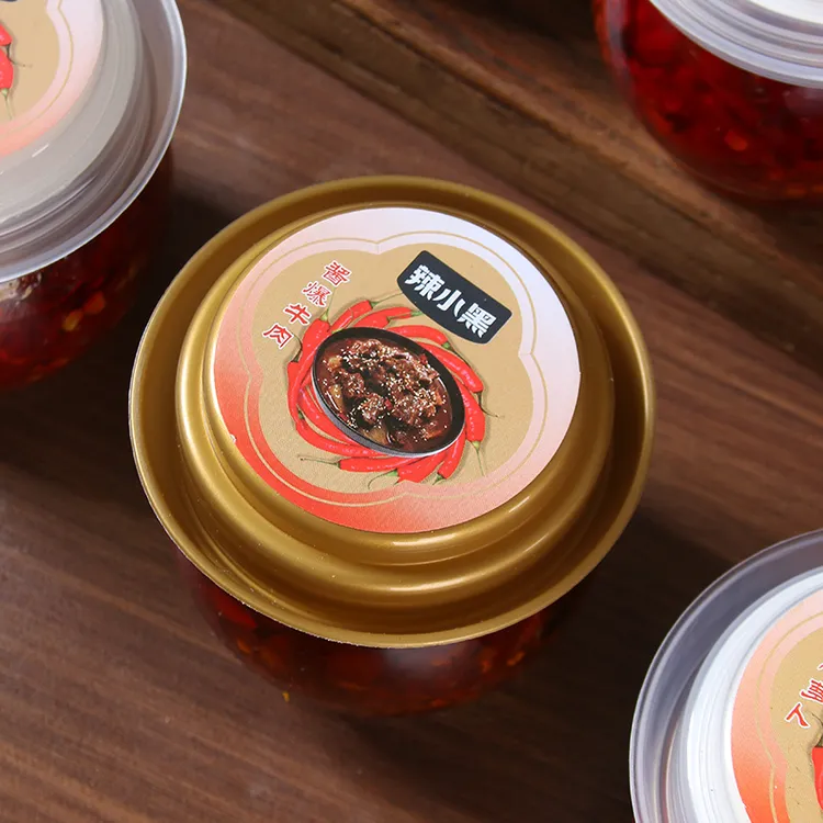 辣小黑酱爆牛肉辣酱江西特产香辣酱超辣拌面拌面下饭酱即食开胃菜