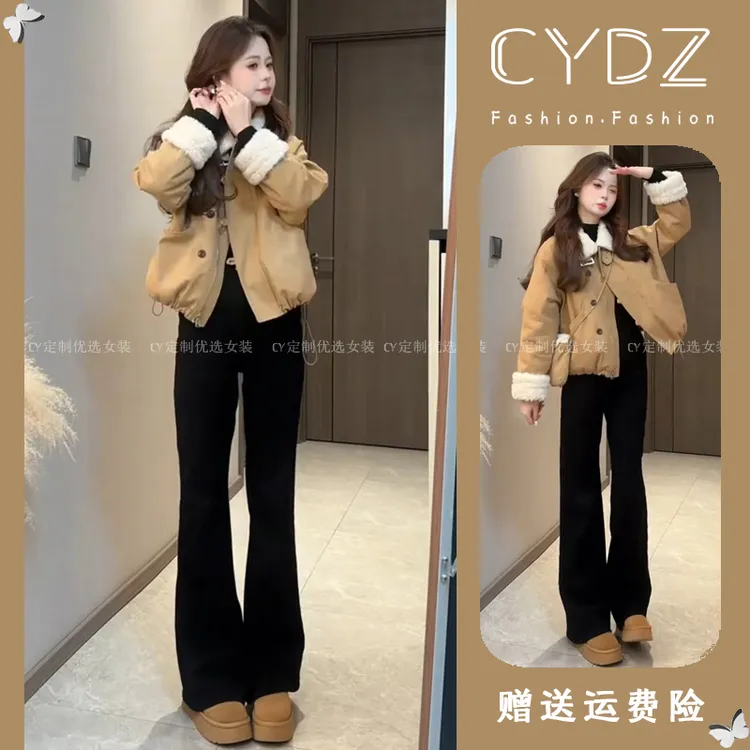 冬装搭配一整套2025新款高级感羊羔毛绒短款外套阔腿裤两件套装女