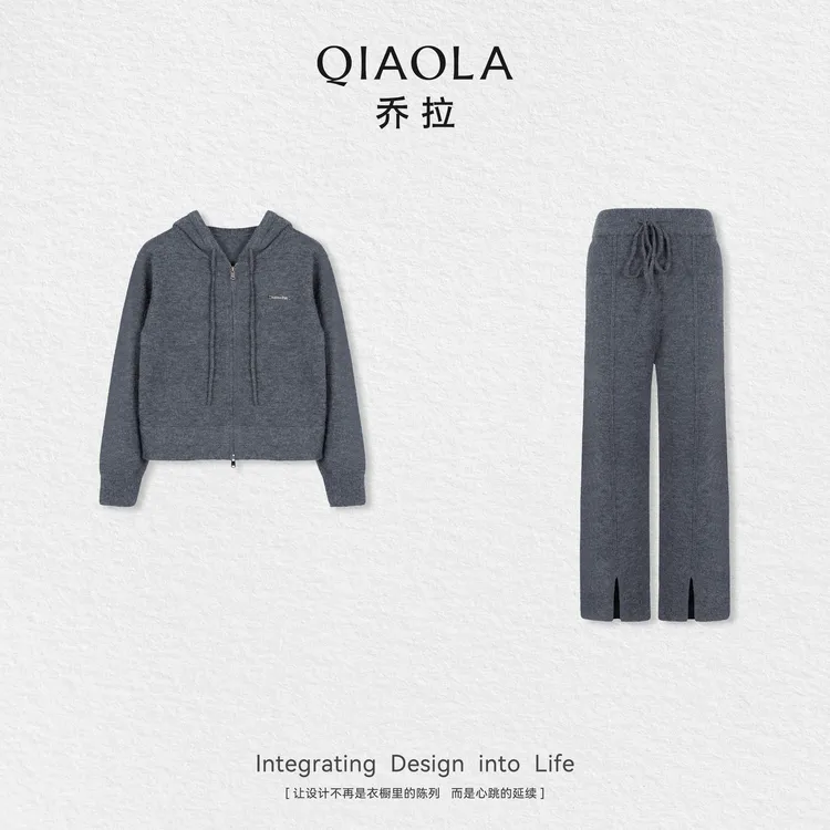 QIAOLA/乔拉【空氧城市】秋冬款北极绒连帽慵懒休闲时尚套装预售