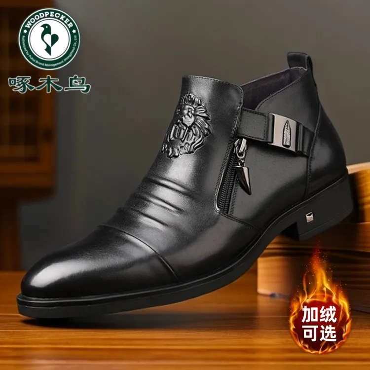 啄木鸟男士高档皮鞋新款商务正装休闲皮鞋尖头中高帮秋季英伦皮靴
