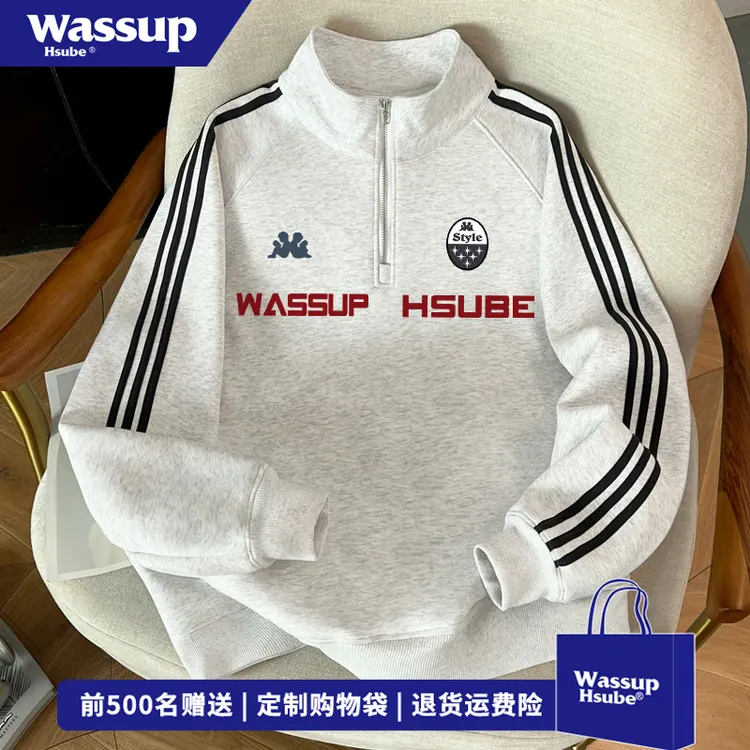 WASSUP HSUBE潮流字母印花半拉链立领卫衣秋冬季ins百搭宽松外套
