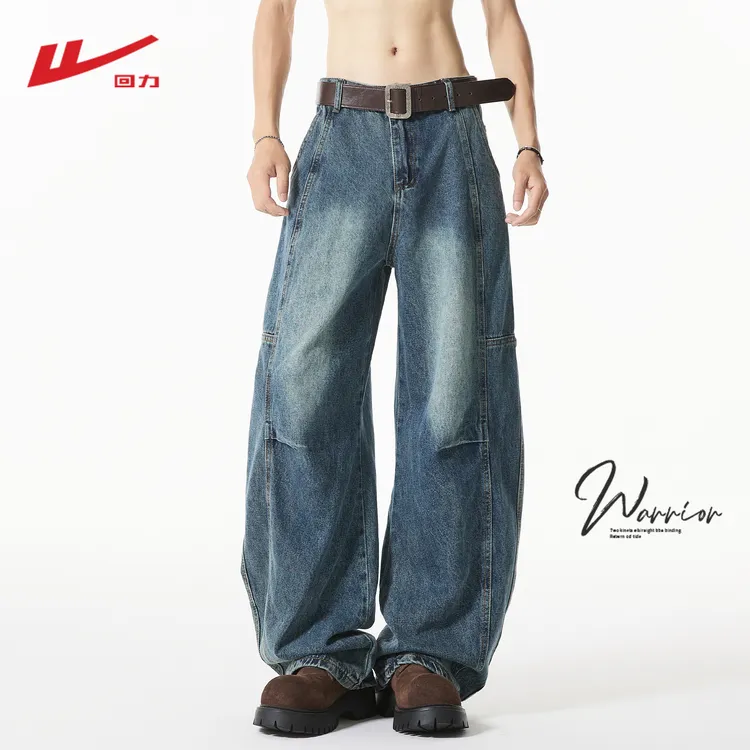 【中国回力】弯刀牛仔裤男款潮牌痞帅秋冬美式复古炸街直筒阔腿裤子
