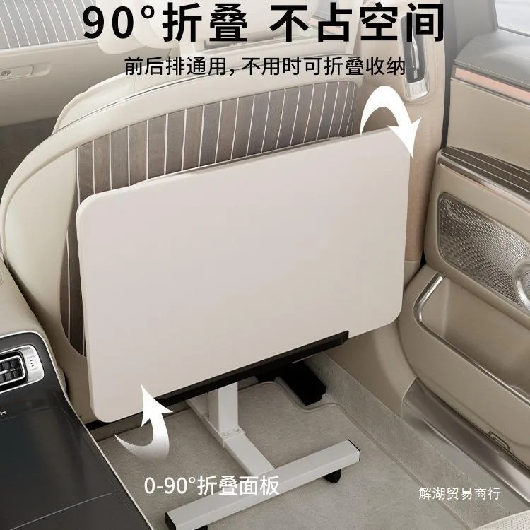 新款车载小桌板可折叠吃饭餐桌车上笔记本办公电脑桌副驾驶前后座