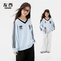 【运动芭蕾风】左西女童V领蕾丝拼接织带运动风卫衣柔软套头衫
