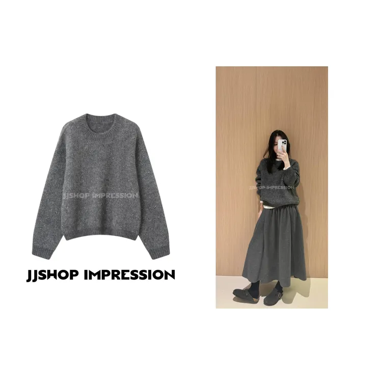 【星空】JJSHOP IMPRESSION秋冬宽松时髦特种纱圆领套头针织衫毛衣
