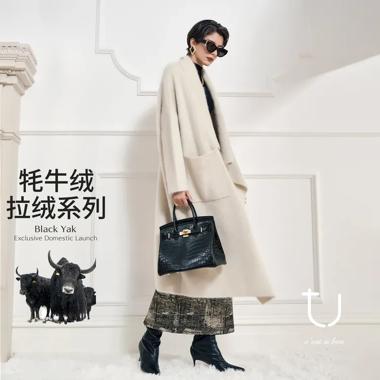 TU女装 獨家重工加厚牦牛绒拉绒松弛感宽松廓形冬季大衣外套