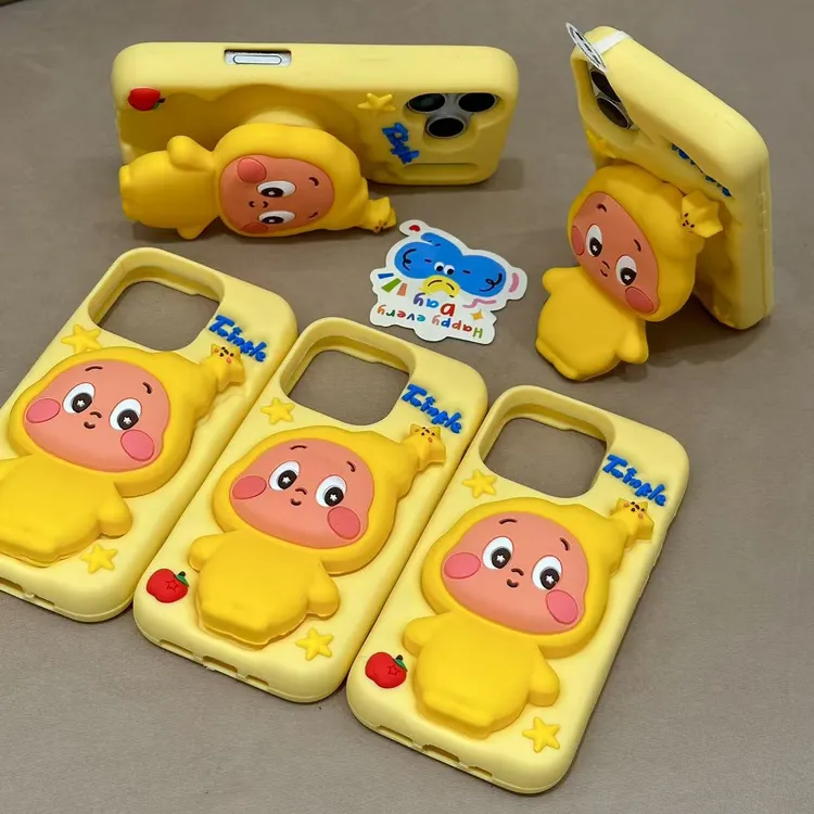 奥菲顿星星人软公仔支架适用iPhone17苹果16pro手机壳15/14硅胶13