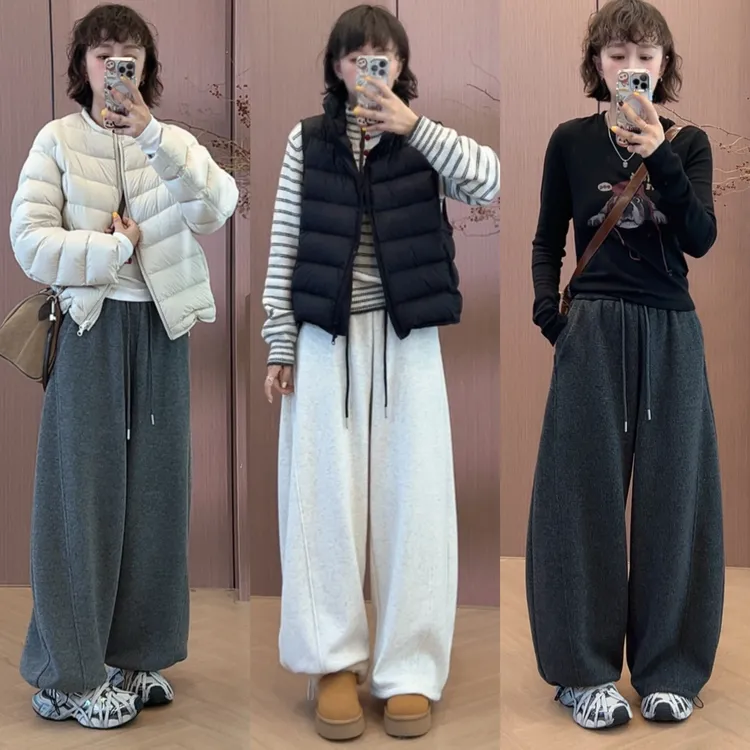 2025新款冬季加绒阔腿流行裤子爆款网红洋气炸街女装弯刀加厚卫裤