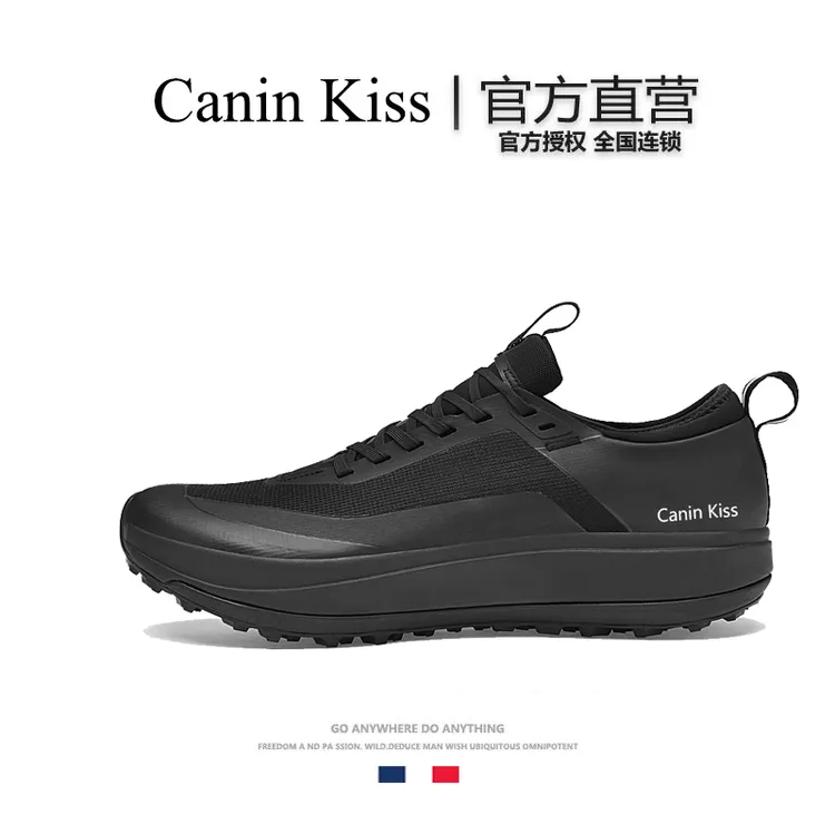 法国Canin Kiss官方正品25新款户外休闲鞋轻便透气防滑减震运动鞋