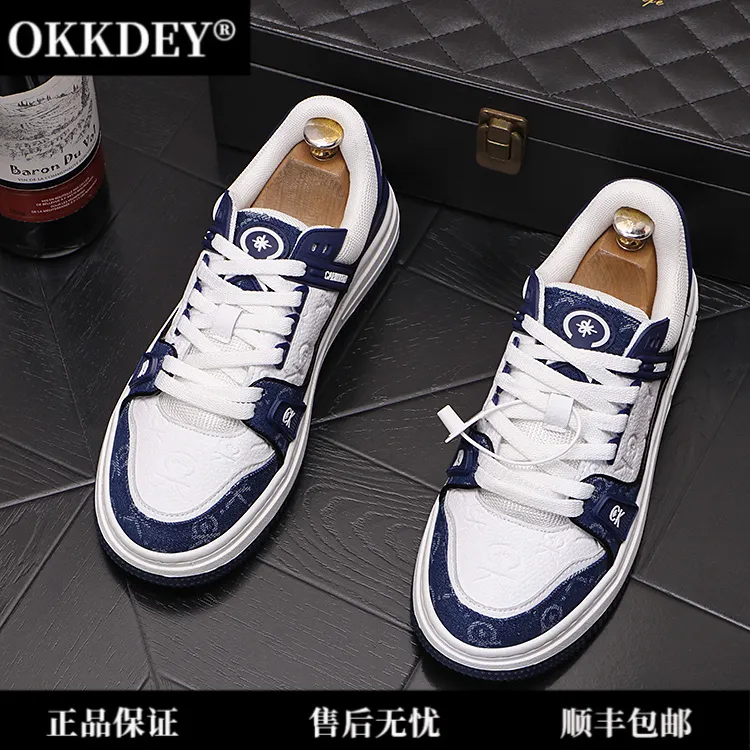 okkdey男鞋透气隐形增高干净感痞帅轻奢男鞋休闲增高男士百搭板鞋