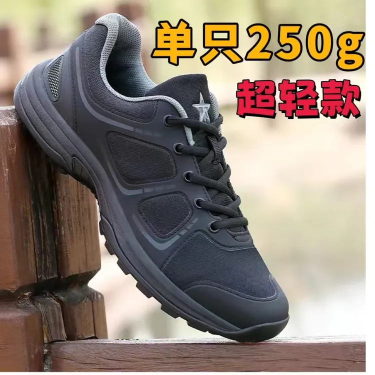 新式19体能夏季户外休闲训练超轻防滑耐磨黑色低帮轻便消防胶鞋
