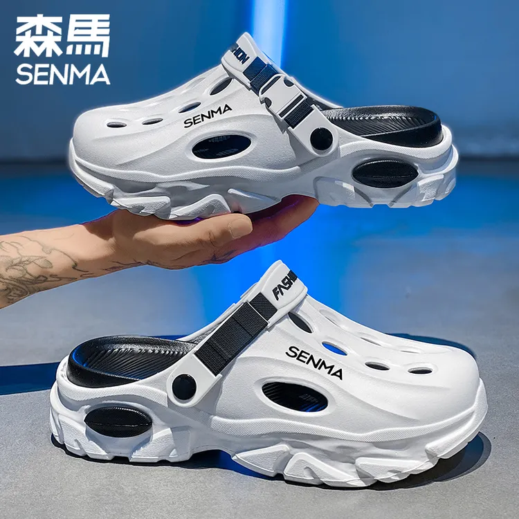 SENMA/森马洞洞鞋男款夏季外穿防滑包头拖鞋踩屎感户外海边沙滩鞋