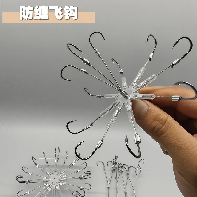 新型万向防缠飞钩钢丝翻板方块朝天钩方块料抛竿海竿子线硬线渔具