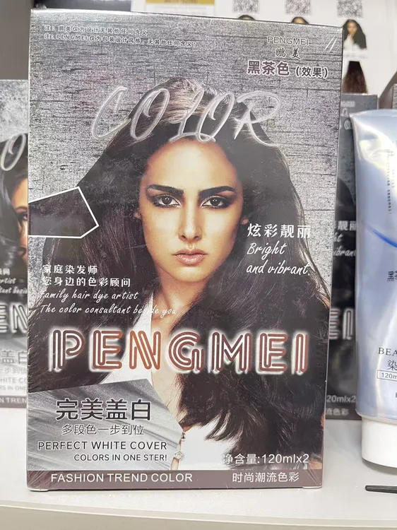 流行色显白年轻免漂染发膏自己在家轻松染发可盖白发