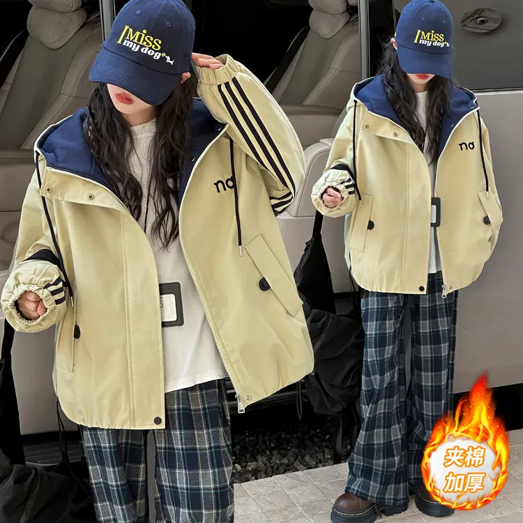 女童秋冬外套2025新款中大童女孩6-12岁潮款学生洋气时尚加厚上衣