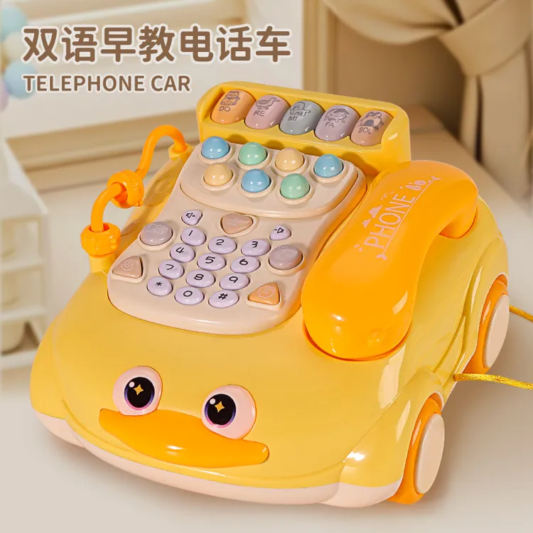 婴儿童玩具仿真电话机座机幼儿宝宝男孩女孩音乐益智早教1岁2岁3