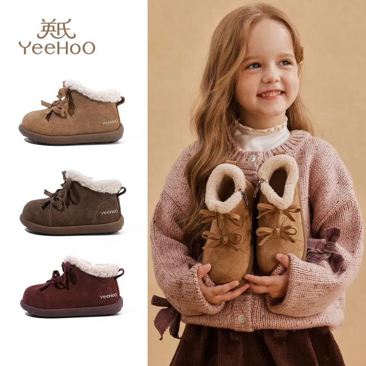 英氏童鞋雪地靴冬季新款女童短靴幼儿园儿童雪地棉女童款