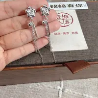 铭铭有你 足银耳饰 玫瑰花多流苏耳钉 简约时尚