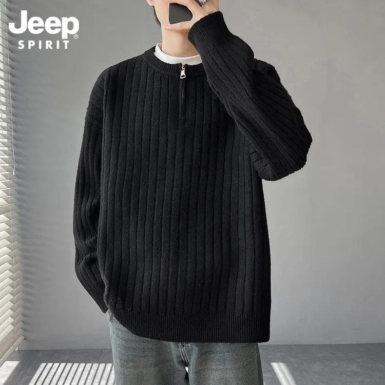 JEEPSPIRIT吉普立领毛衣针织衫男士秋季百搭打底衫休闲外套男款