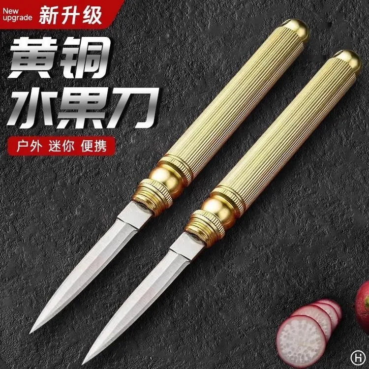 德国超锋利军瑞士刀迷你刀子随身多功能钥匙扣防卫折叠小刀筒子刀