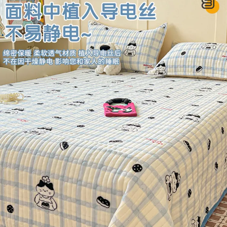 【秋冬新品】牛奶宝宝绒 柔软舒适 不倒毛 不掉毛 可机洗加厚床盖