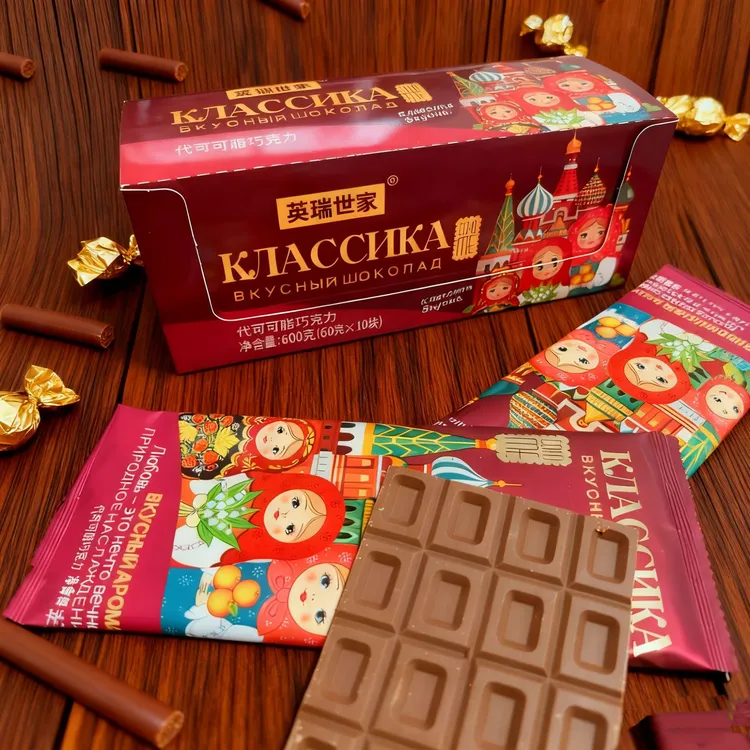 俄式风味大板巧克力到手10大块一盒代可可脂巧克力年货休闲零食