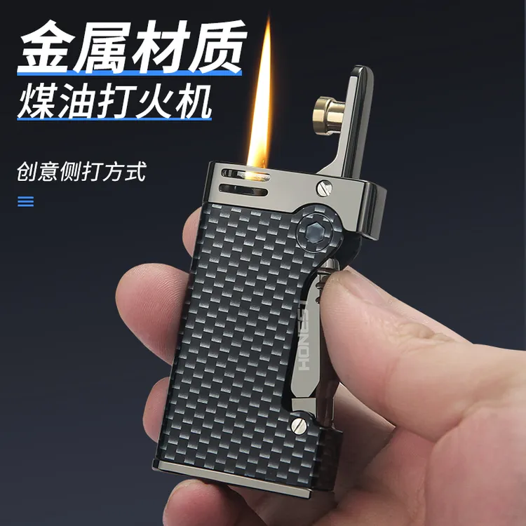 新款复古一键按压点火个性防风便携高档经典按压式打火机
