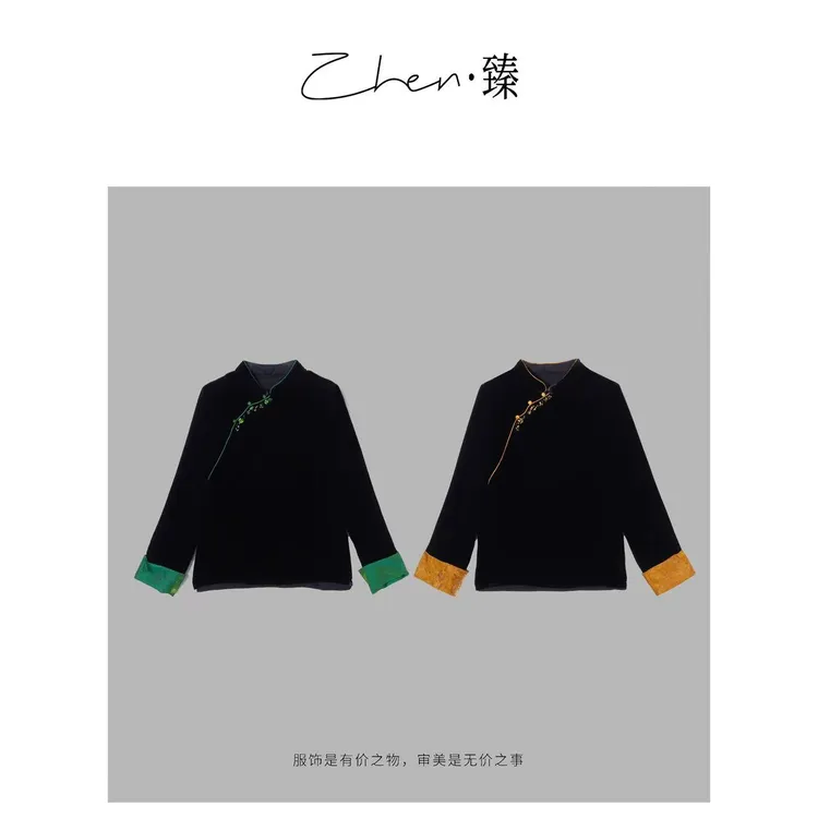 ZHEN.臻 新中式斜襟挂玉撞色绸缎提花私服真丝丝绒衬衫CS8716Z