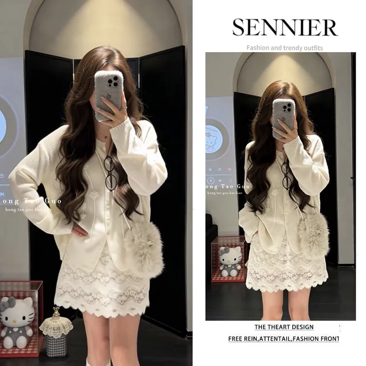 秋季温柔系穿搭女2025新款韩版洋气设计感针织衫蕾丝半身裙两件套