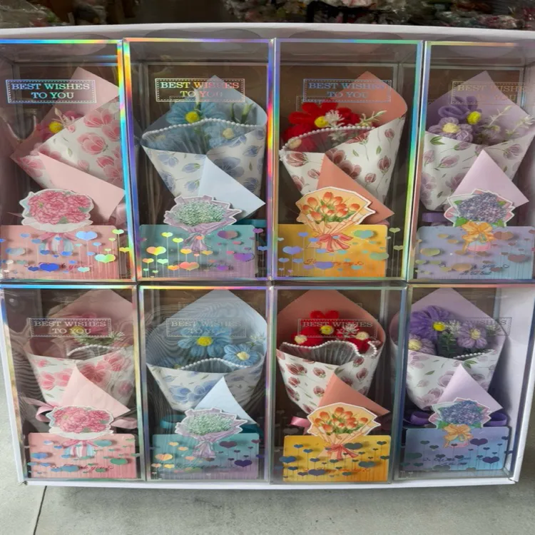 （8束）教师节七夕情人节毛线针织花向日葵玫瑰生日节日礼物