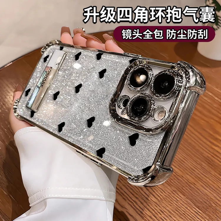 兰知春序兰知春序支架适用苹果16promax手机壳13透明硅胶15电镀防