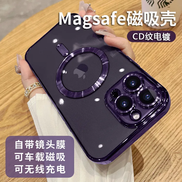 磁吸手机壳适用iphone16透明tpu电镀CD纹防摔picdance潮玩手机壳
