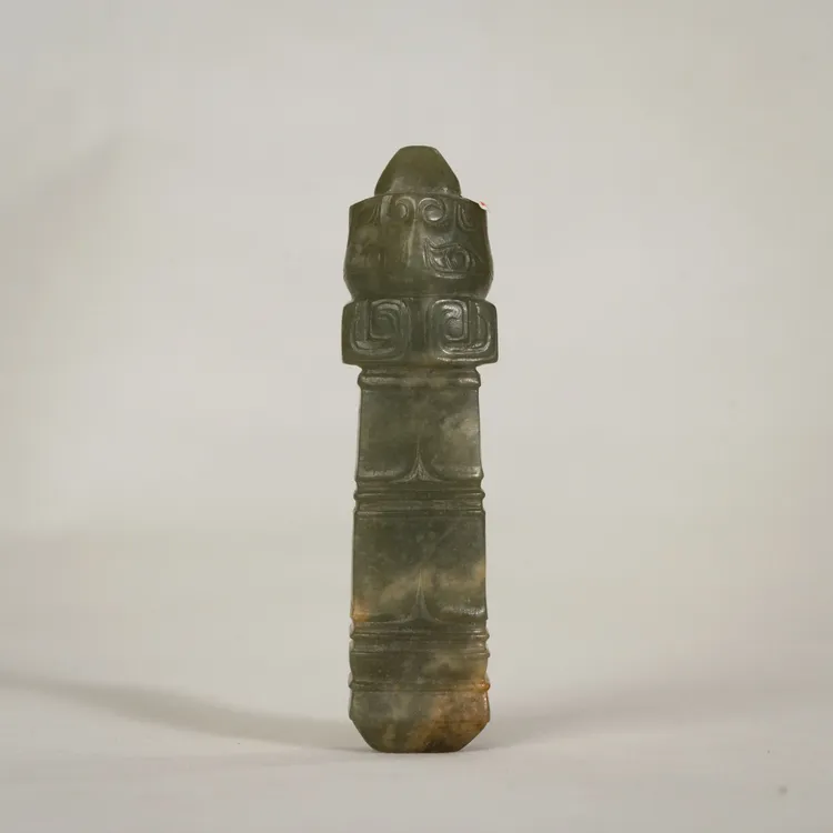    Lot  1         明  青玉兽面纹配饰(9.18瓷杂拍卖 )