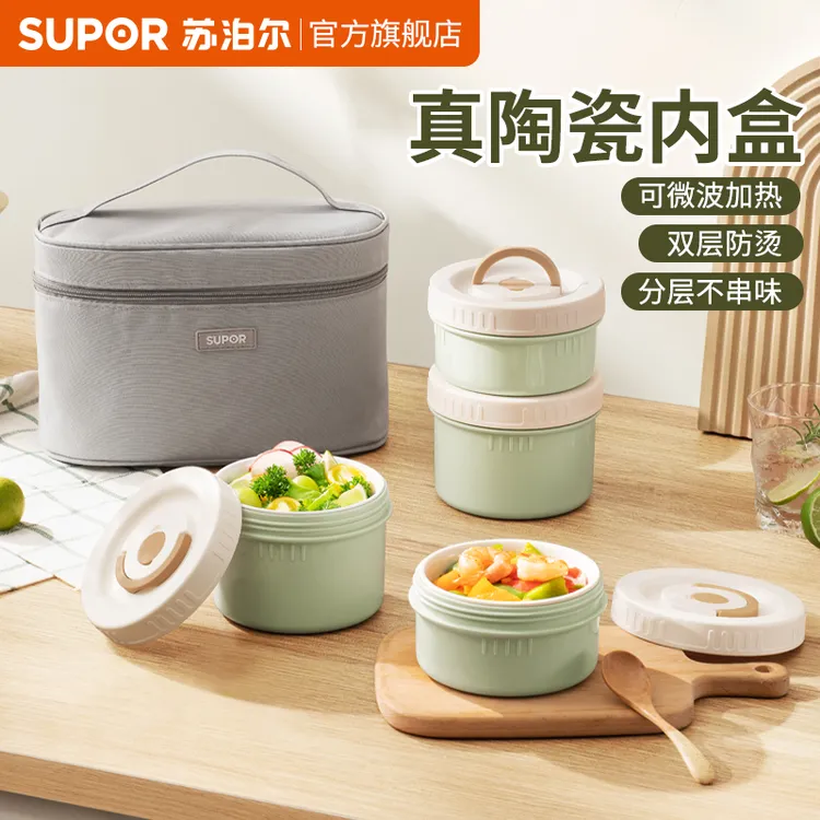 苏泊尔陶瓷饭盒大容量多层便当盒上班族学生带饭神器可微波炉加热商品图
