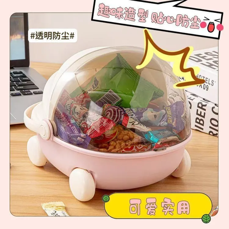 桌面高颜值储物盒创意手提可爱摇篮车收纳盒多功能翻盖玩具零食盒