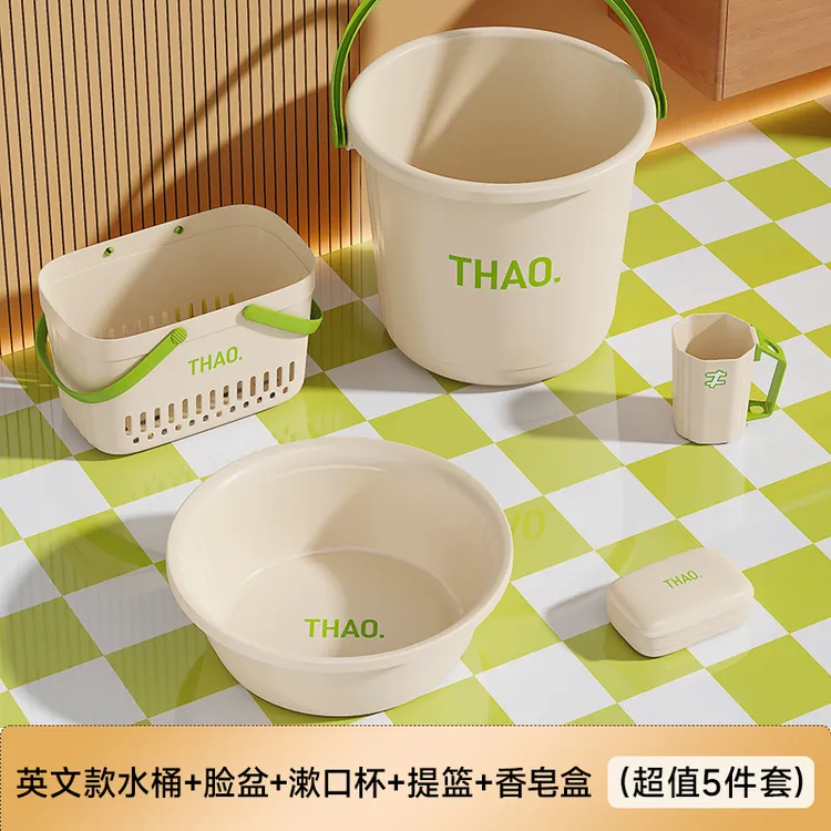 学生宿舍神器大学生住校生生活用品大全开学军训洗漱用具套装