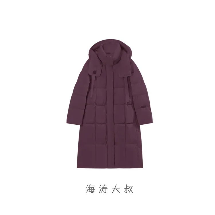 【海涛大叔】90%白鹅绒连帽中长款羽绒服