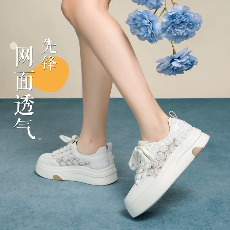 沙驰 25年新款简约国风网面透气小白鞋立体花朵厚底百搭女式板鞋