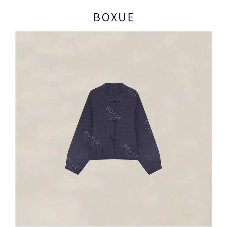 BOXUE“听雨阁”2025秋冬国风羊.毛＋羊.绒天.丝 外套#250823W4124