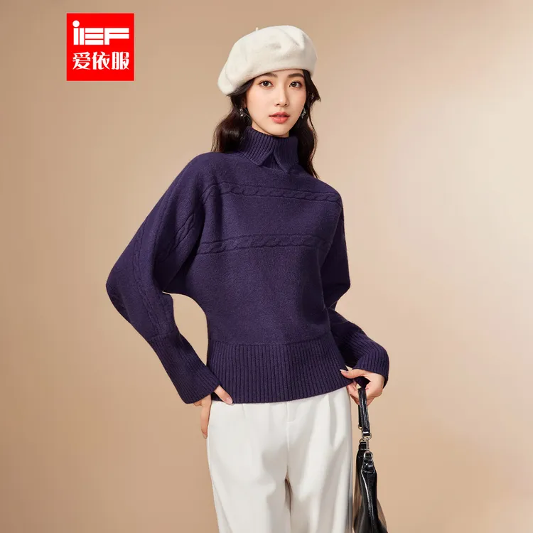 IEF/爱依服2025冬季新款设计师宽松显瘦显白蝙蝠衫上衣