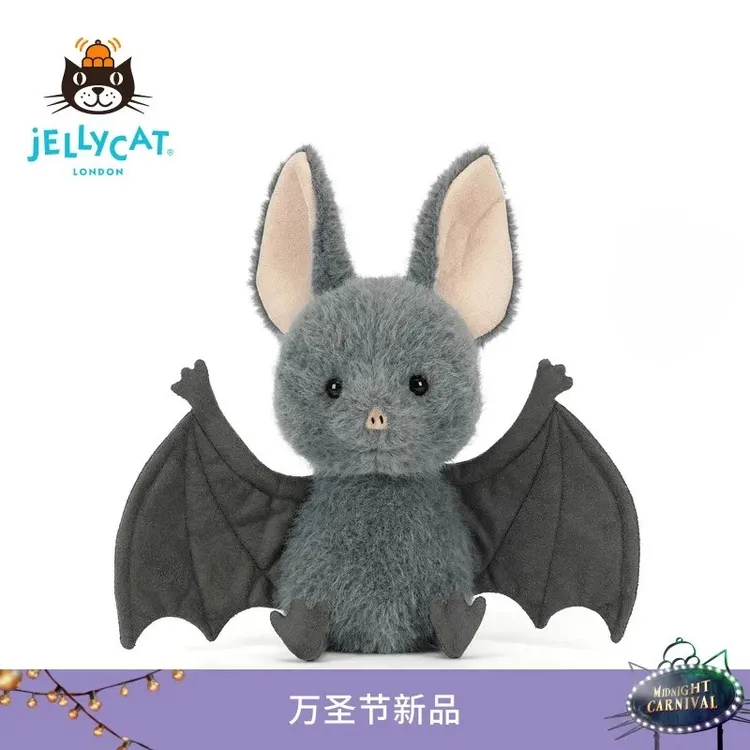英国jELLY布鲁克斯蝙蝠搞怪毛绒玩具礼物公仔送礼物万圣节新品