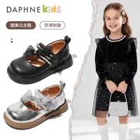 Daphne达芙妮女童鞋子儿童真皮公主鞋春秋新款百搭禽舍软底小皮鞋