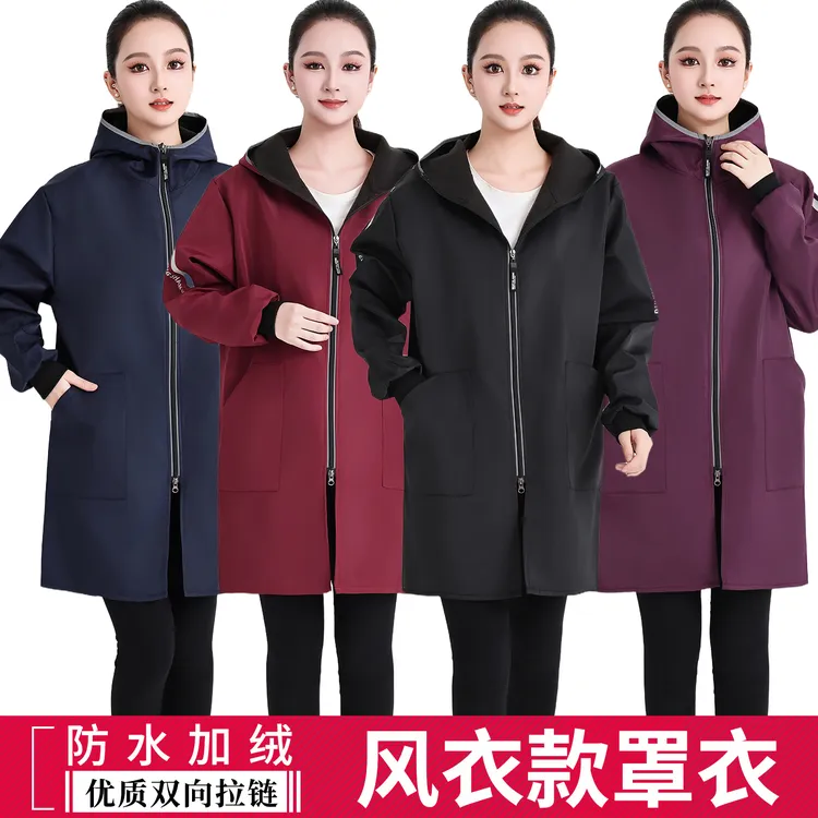 秋冬成人女罩衣防水加绒厨房家务防污长袖护衣男士干活工作服外套