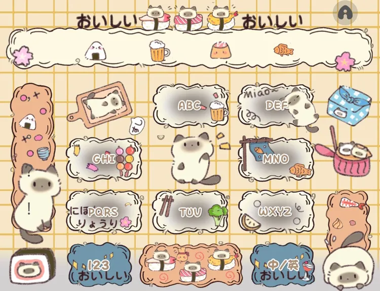 【 JM丸丸子の寿司暹罗猫 】/苹果安卓百度输入法双色键盘